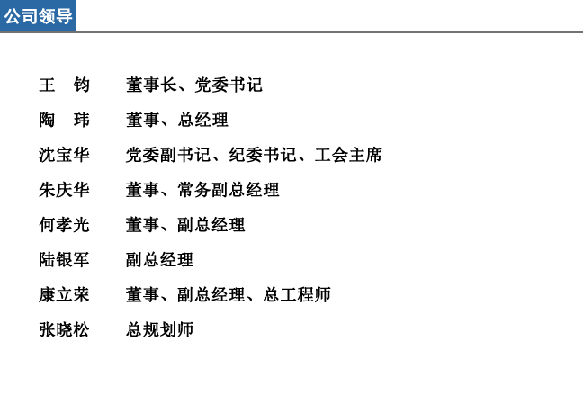 未標題-5.png